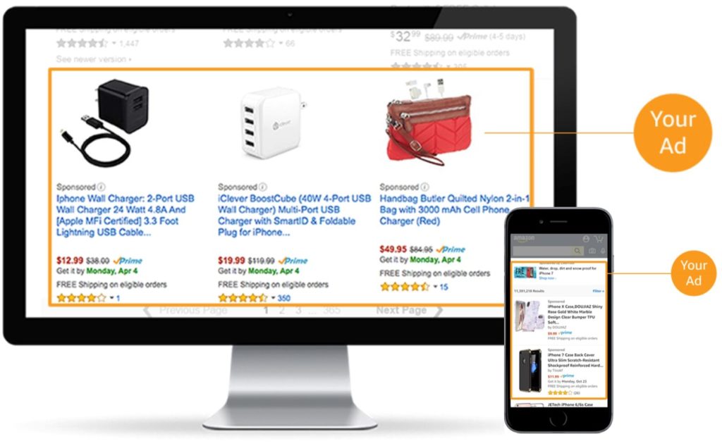 Amazon Advertising Platform screenshot